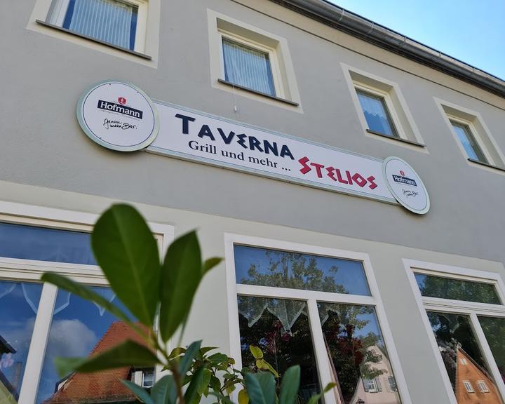 Taverna bei Stelios